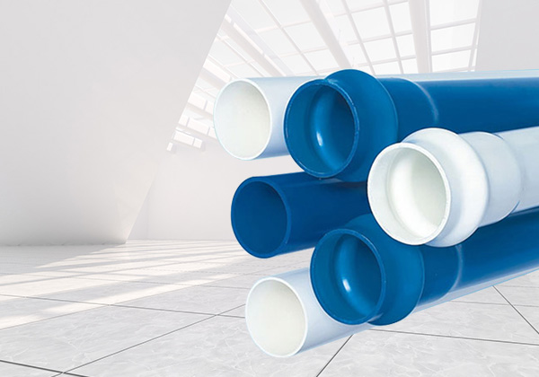 PVC 管道